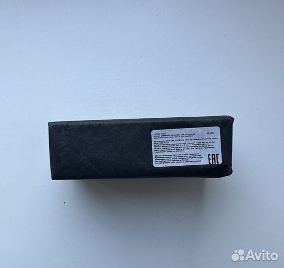 Dior sauvage черное мыло 200 гр