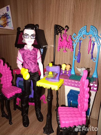 Набор Монстер Хай