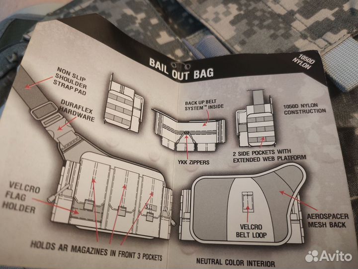 Сумка 5.11 Bail Out Bag цвет Sand Stone