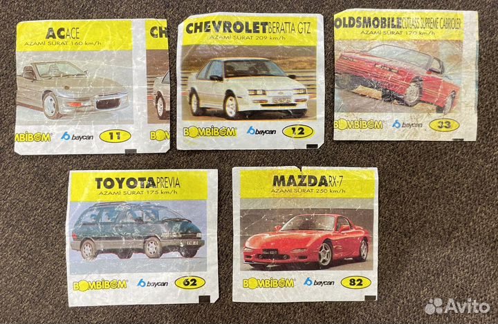 Вкладыши от жевательных резинок (разные)