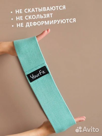 Эспандеры тканевые. Надежная упаковка