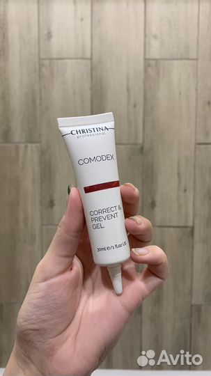 Уходовая косметика для лица