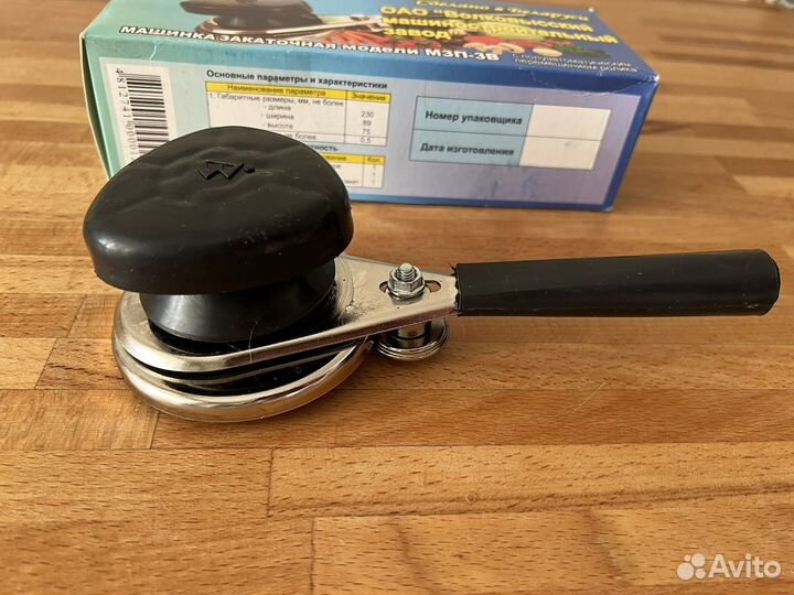 Закаточная машинка винтовая Беларусь