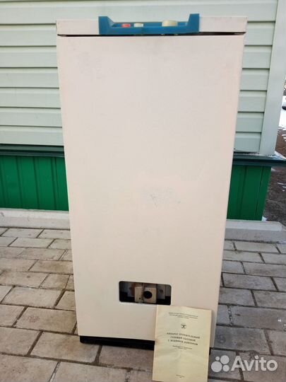 Котёл газовый