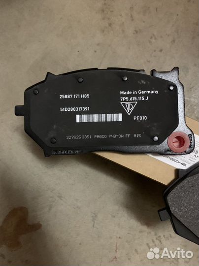 Колодки передние Porsche Cayenne E3 2020