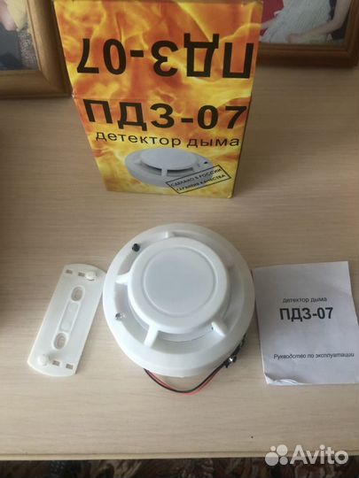 Детектор дыма пдз-07