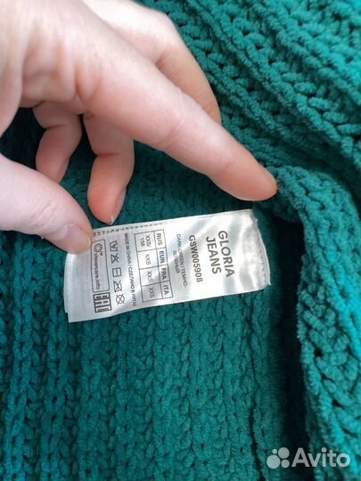 Кардиган новый