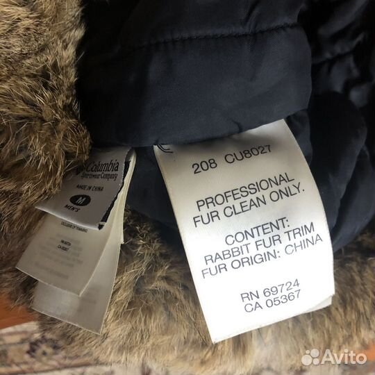 Шапка ушанка Columbia