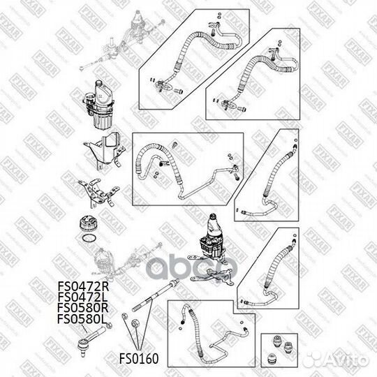 Наконечник рулевой тяги левый лев FS0472L F