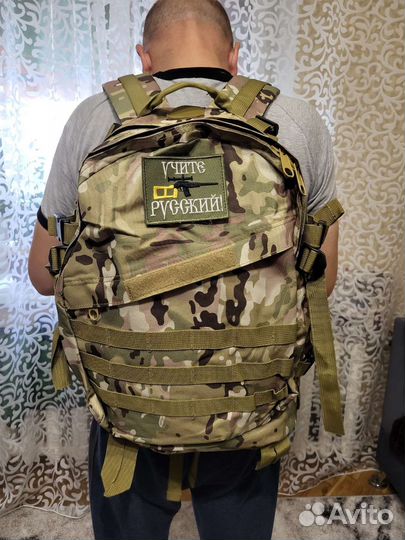 Тактический рюкзак 40 литров