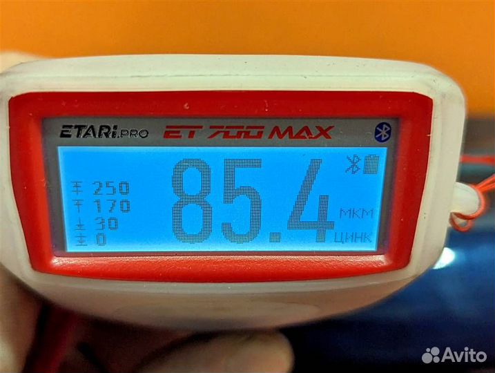 Крышка багажника w470 X-class 642.889 2019