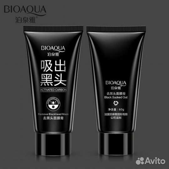 Маска для лица от чёрных точек Bioaqua