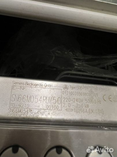 Посудомоечная машина встраиваемая 60 см