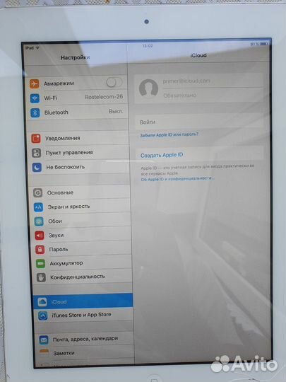 Apple iPad 2 32Gb Wi-Fi