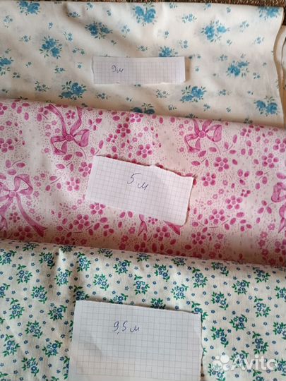 Ткань ситец советский