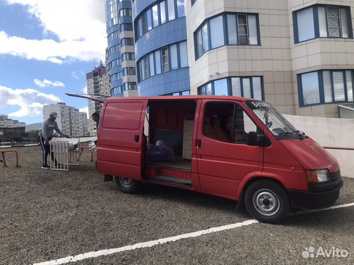 Грузоперевозки