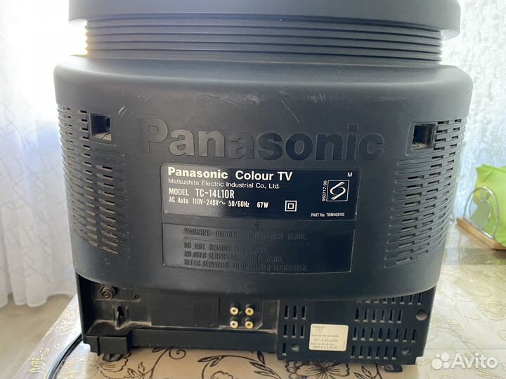 Телевизор ЭЛТ Panasonic TC-14S10R