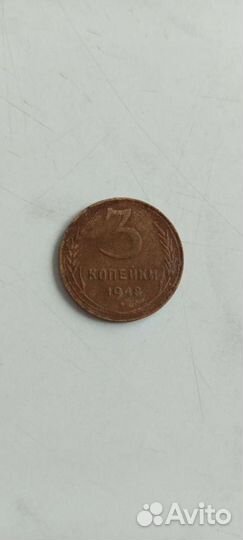 Монеты СССР продам