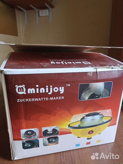 Прибор для приготовления сахарной ваты