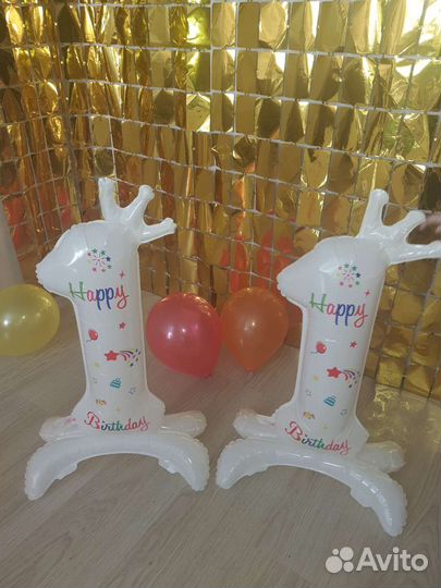 Воздушные шары цифры