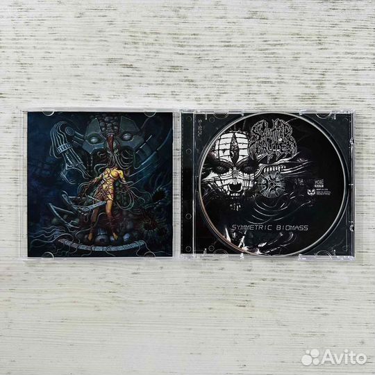 CD Slaughter Brute 