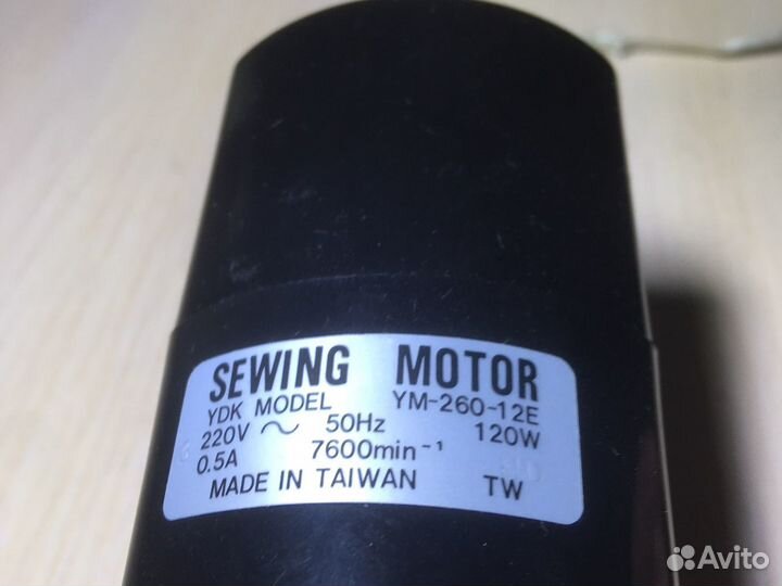 Электродвигатель Janome TJM-211 ; NSB-60 ; YM 260