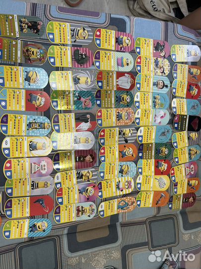 Гадкий я 3 карточки