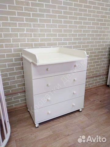 Пеленальный Комод Eva Новый