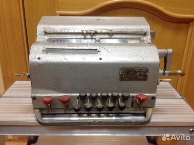 Арифмометры. Калькулятор. Печатная маш СССР. Выбор