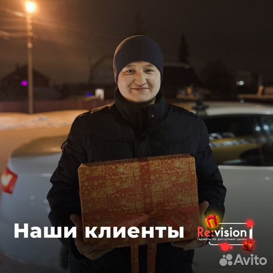 iPhone 13 Pro Max, 256 ГБ