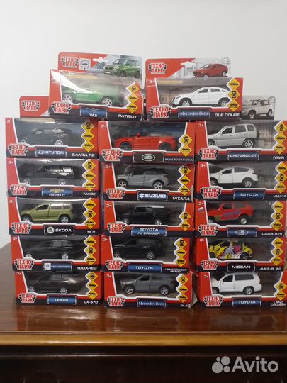 Машинки технопарк