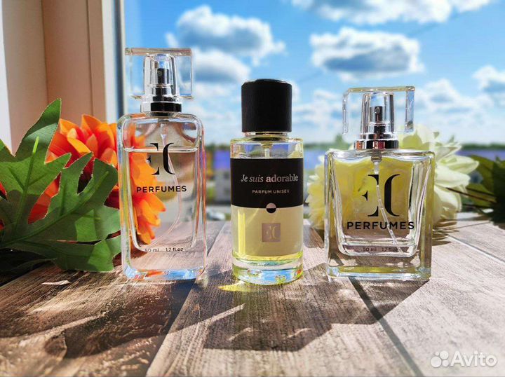 Чешский шикарный парфюм