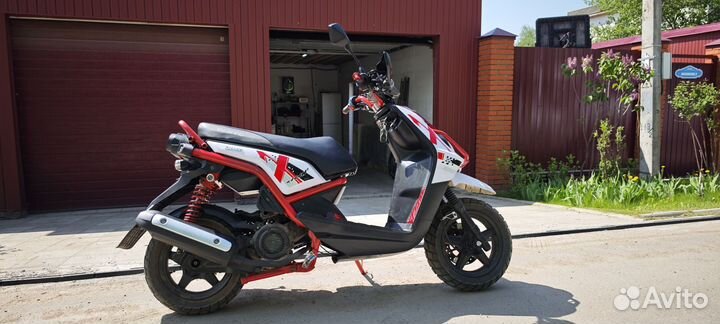 Скутер Vento SMART