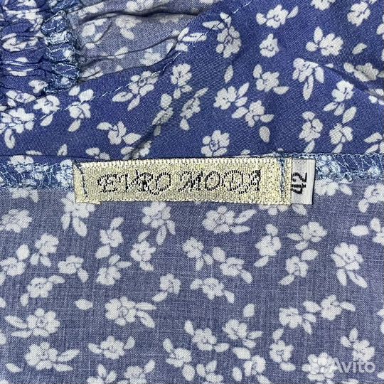 Топ с юбкой (комплект) 42р