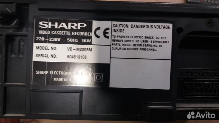 Видеомагнитофон