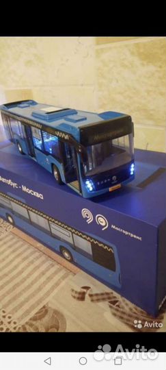 Игрушка автобус