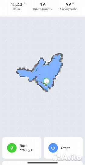 Робот пылесос xiaomi mop essential