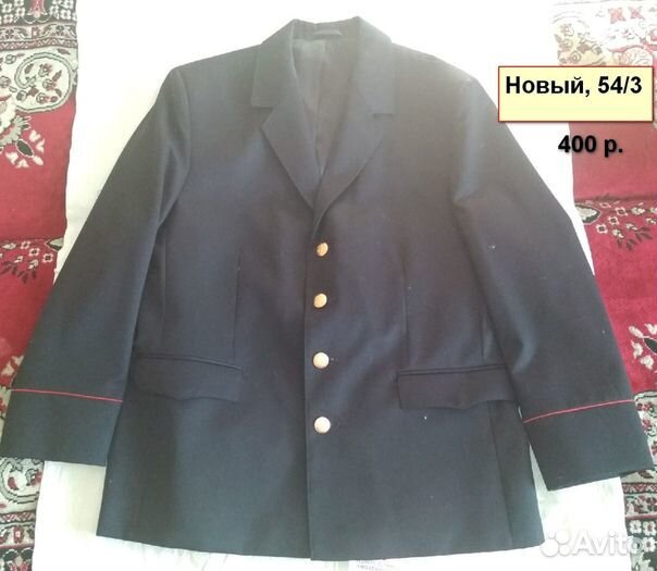 Форма полиции, росгвардии