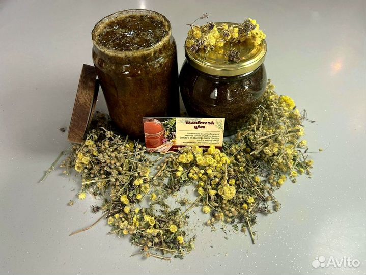 Активатор мужской силы