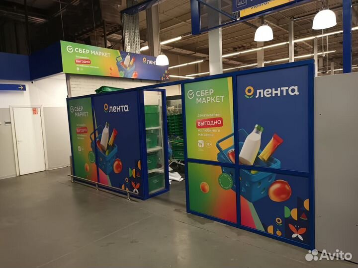 Наружная реклама вывески монтаж в подарок