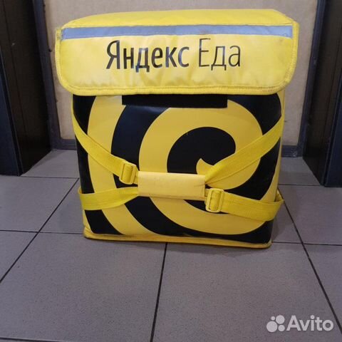 Термосумка для доставки