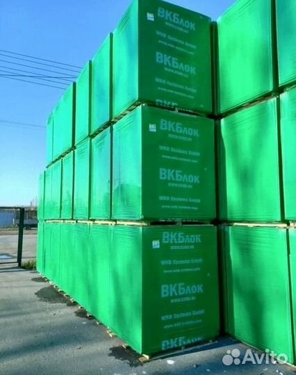 Газоблок газобетон газобетонный блок производитель