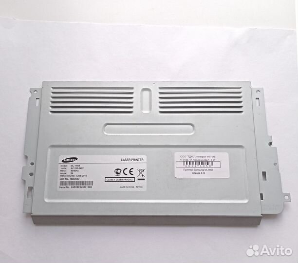 Части корпуса принтера samsung