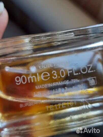 Eau de Parfum My Burberry