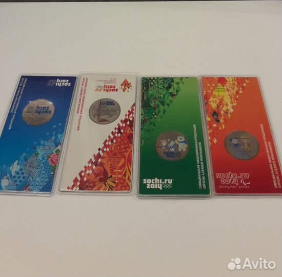 Набор монет