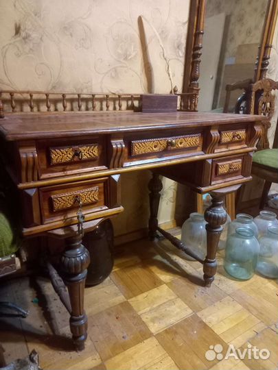 Антиквориат