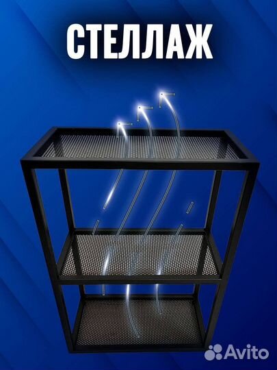 Подставка для системного бока