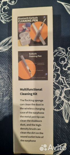 Щетка для чистки наушников, телефонов, клавиатуры
