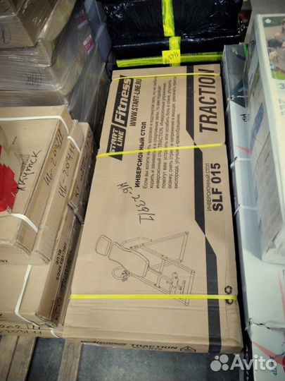 Инверсионный стол