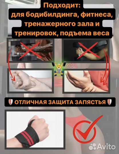 Гантели трансформер и штанга (20кг)